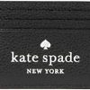 Kate spade new york Kate Spade Small Slim Card Holder Case Wallet Black Silver Glitter | Card & ID Cases