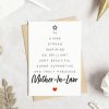 SpokenUSGifts Mother-In-Law Merry Christmas Card - Christmas Card Gift For Mother-In-Law - Xmas Holiday Mother-In-Law Card - Mother'S Day Gifts - Christmas Gifts - Womens Christmas Card | Card & ID Cases